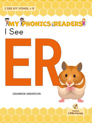 cover image of I See ER